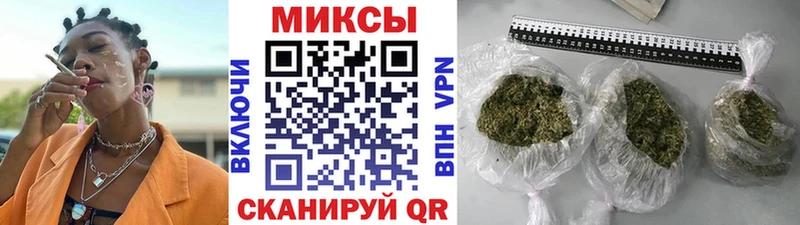 Бутират 1.4BDO  Купить где  Меленки 