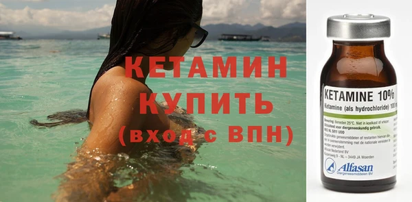 мдма Володарск