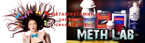 мдма Володарск