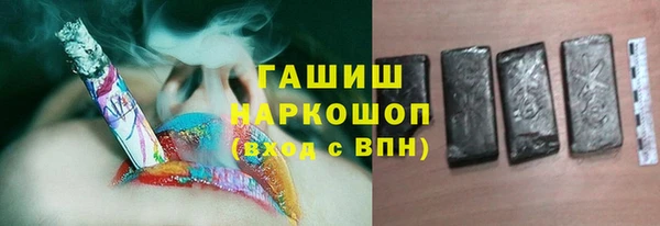 мдма Володарск