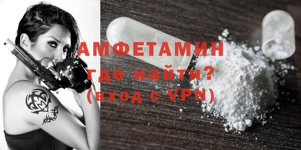 мдма Володарск