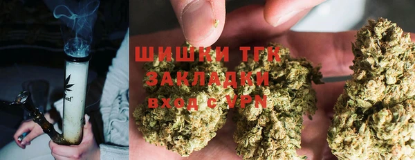 меф Волосово