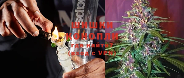 крисы Волоколамск
