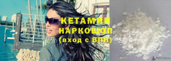 меф Волосово