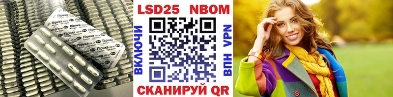 Купить закладки  Меленки  ЛСД экстази кислота 