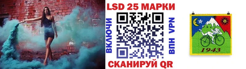 Купить закладки  Меленки  Марки N-bome 1,5мг 
