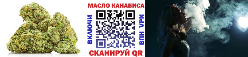 Дистиллят ТГК Wax  Купить  Меленки 
