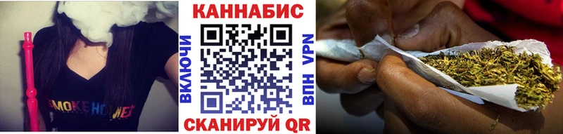 Купить  Меленки  Шишки марихуана Ganja 